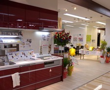 水まわり工房 水まわり工房会員店紹介 クリナップ