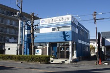 水まわり工房 水まわり工房会員店紹介 クリナップ