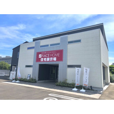 水まわり工房 水まわり工房会員店紹介 クリナップ
